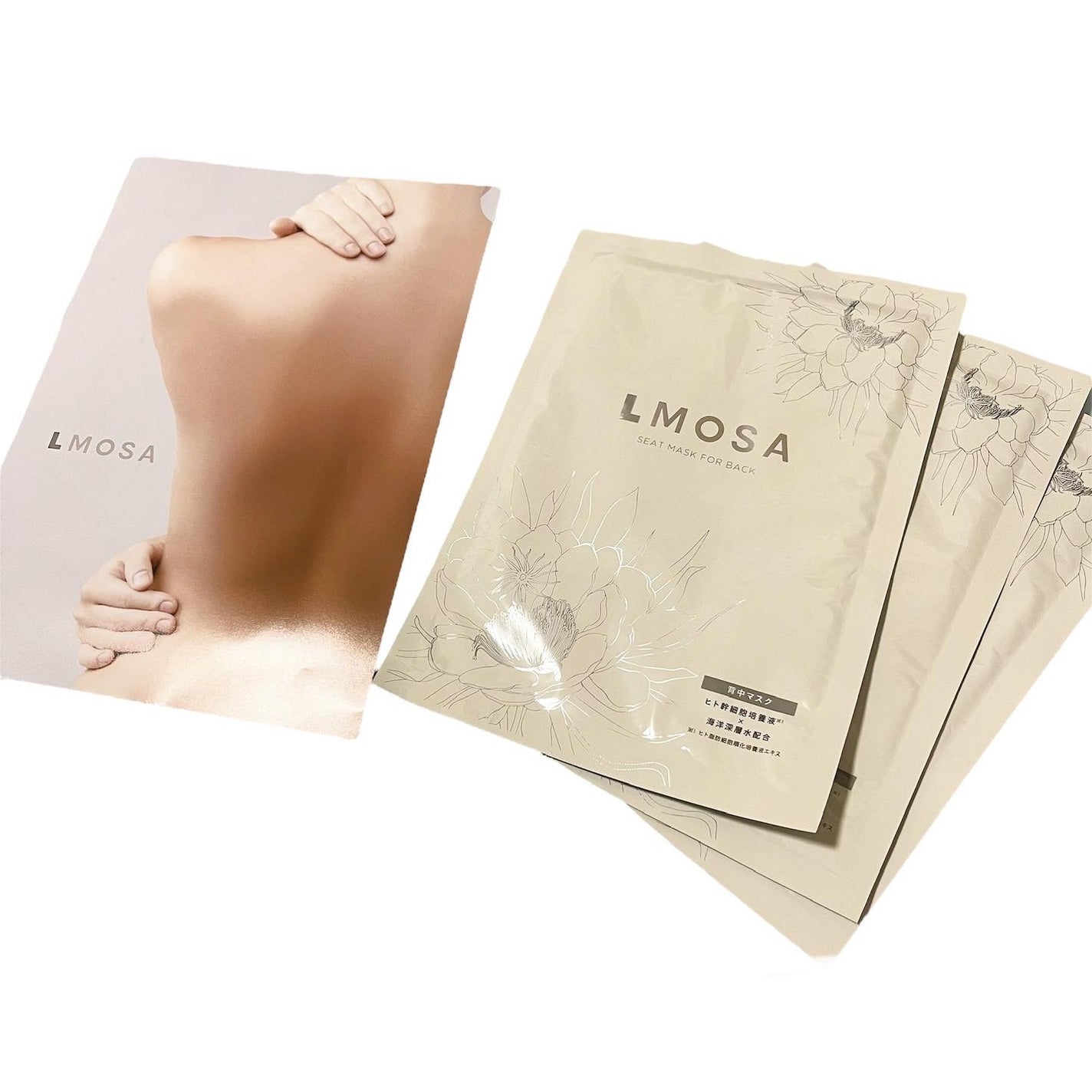 LMOSA背中マスク/LMOSA/その他スキンケアを使ったクチコミ(1枚目)