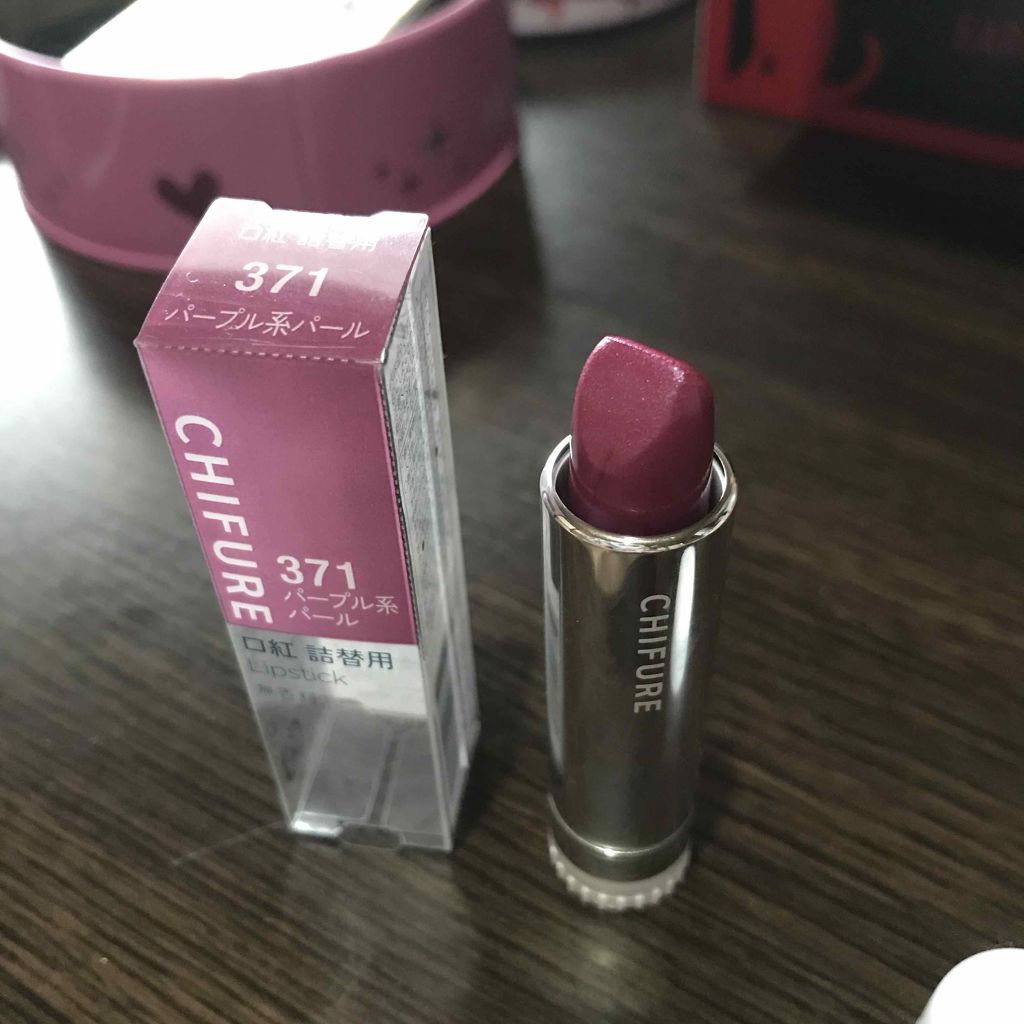 リップケアオイル/excel/リップグロスを使ったクチコミ（2枚目）