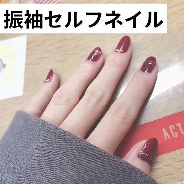 ネイルホリック ネイルホリックの口コミ 振袖ネイル 振袖nail By りり 脂性肌 Lips