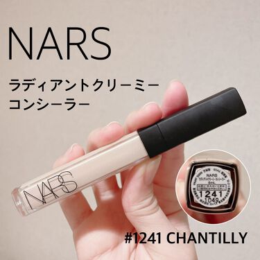 試してみた】ラディアントクリーミーコンシーラー/NARS | LIPS