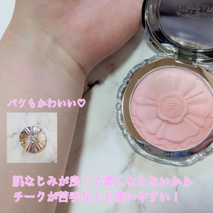 ジルスチュアート パステルペタル ブラッシュ 02 baby tulip/JILL STUART/パウダーチークを使ったクチコミ(2枚目)