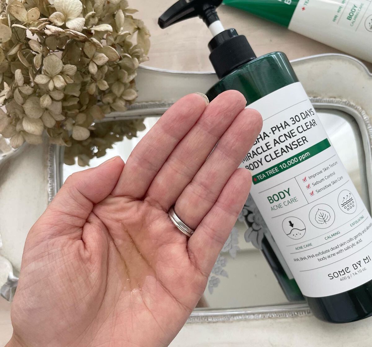 AHA.BHA.PHAミラクルカーミングボディローション /SOME BY MI/ボディローションを使ったクチコミ（2枚目）