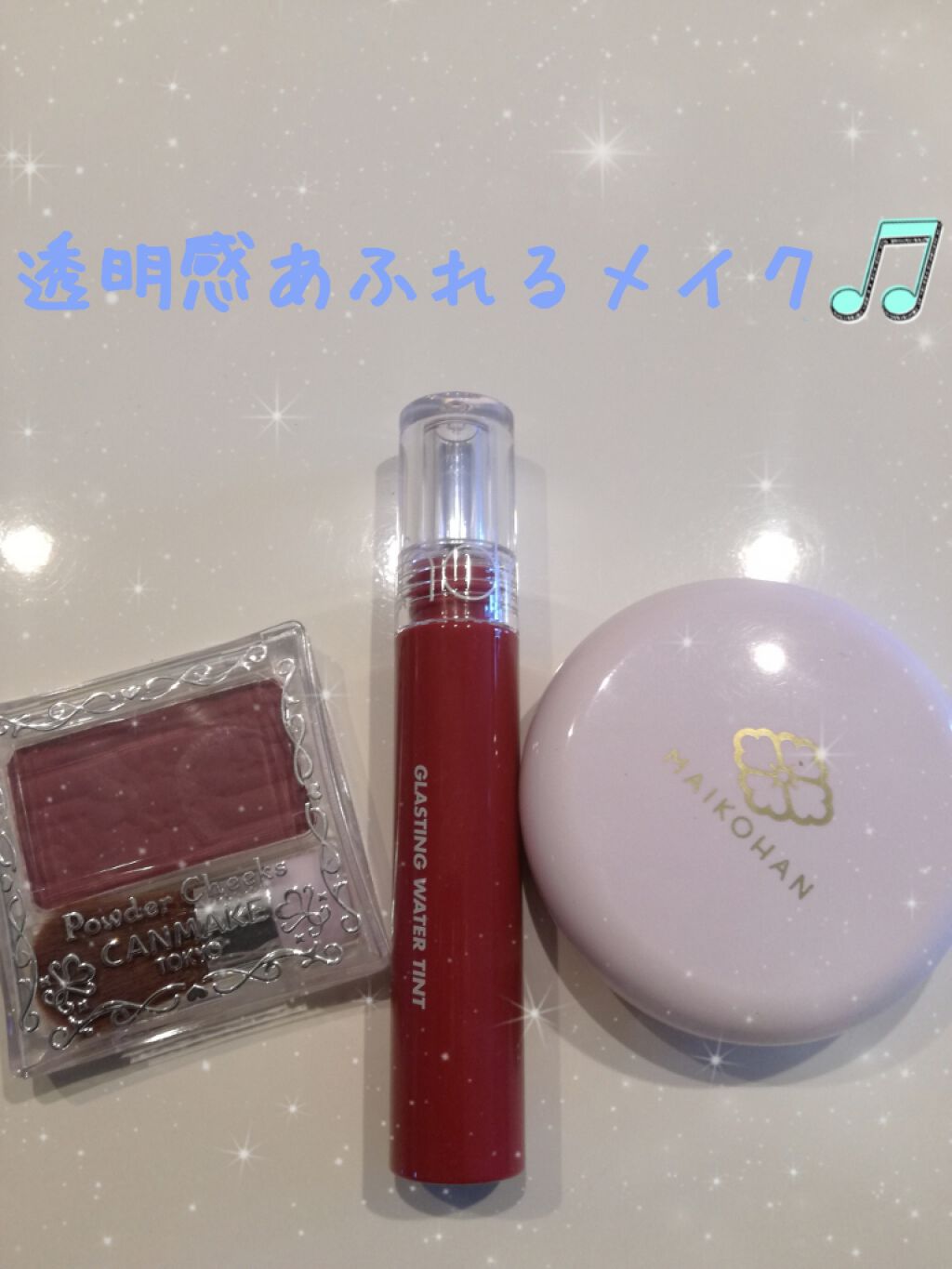 【旧品】パウダーチークス/キャンメイク/パウダーチークを使ったクチコミ(1枚目)