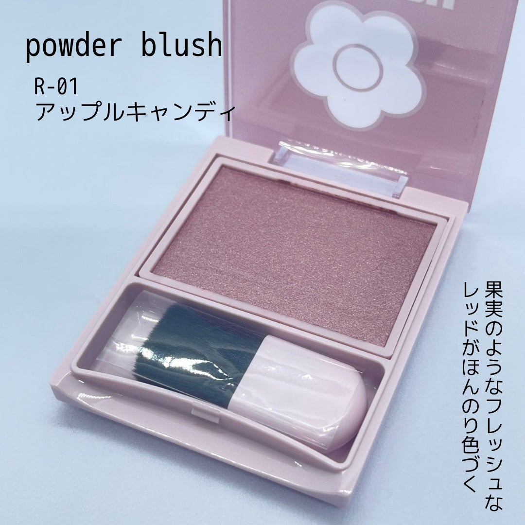 パウダーブラッシュ/DAISY DOLL by MARY QUANT/パウダーチークを使ったクチコミ(2枚目)