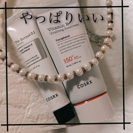 RXザ・レチノール0.1クリーム/COSRX/フェイスクリームを使ったクチコミ(8枚目)