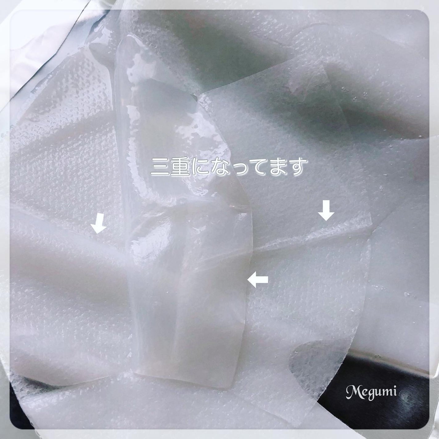 リジェ パーフェクトマスク/ナールス/シートマスク・パックを使ったクチコミ(3枚目)