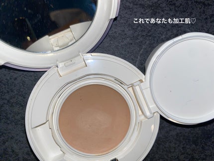 エリクシール シュペリエル つや玉ファンデーション T/エリクシール/クリーム・エマルジョンファンデーションを使ったクチコミ(1枚目)