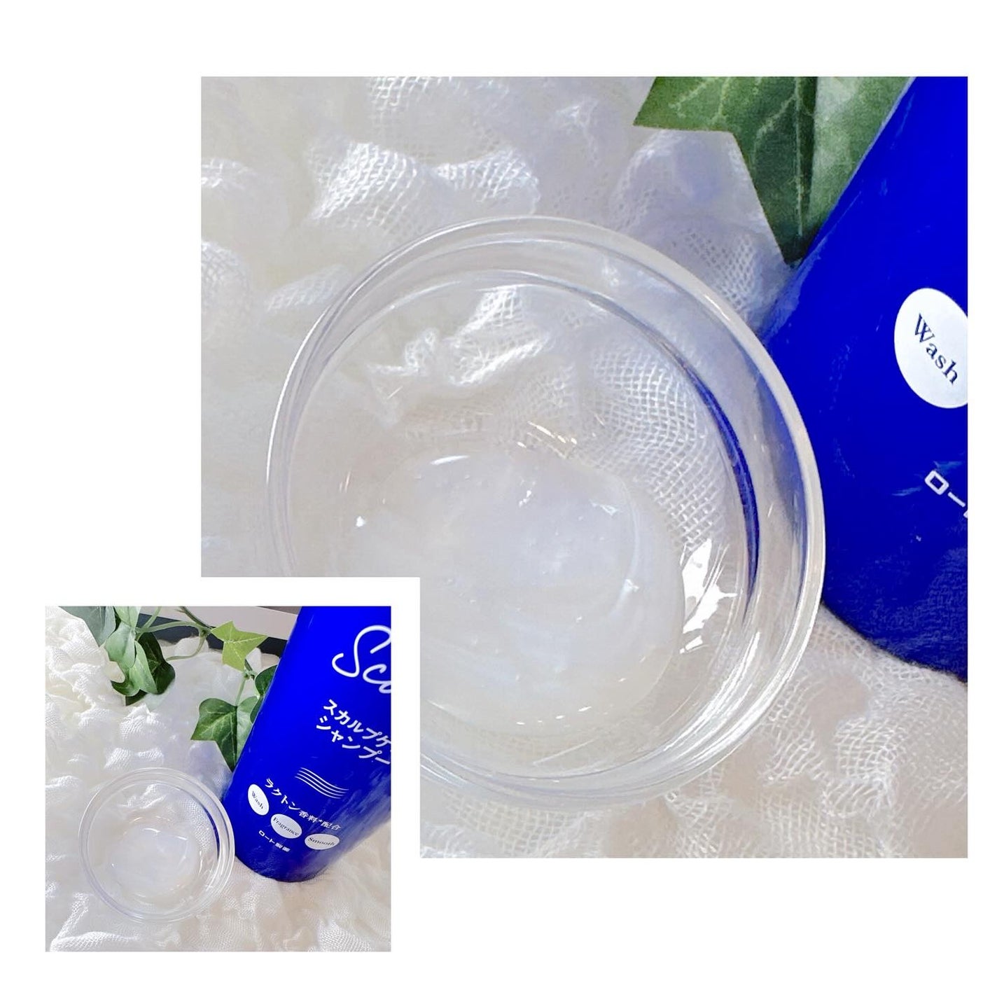 デオコ スカルプケアシャンプー/コンディショナー/DEOCO(デオコ)/市販シャンプーを使ったクチコミ(2枚目)