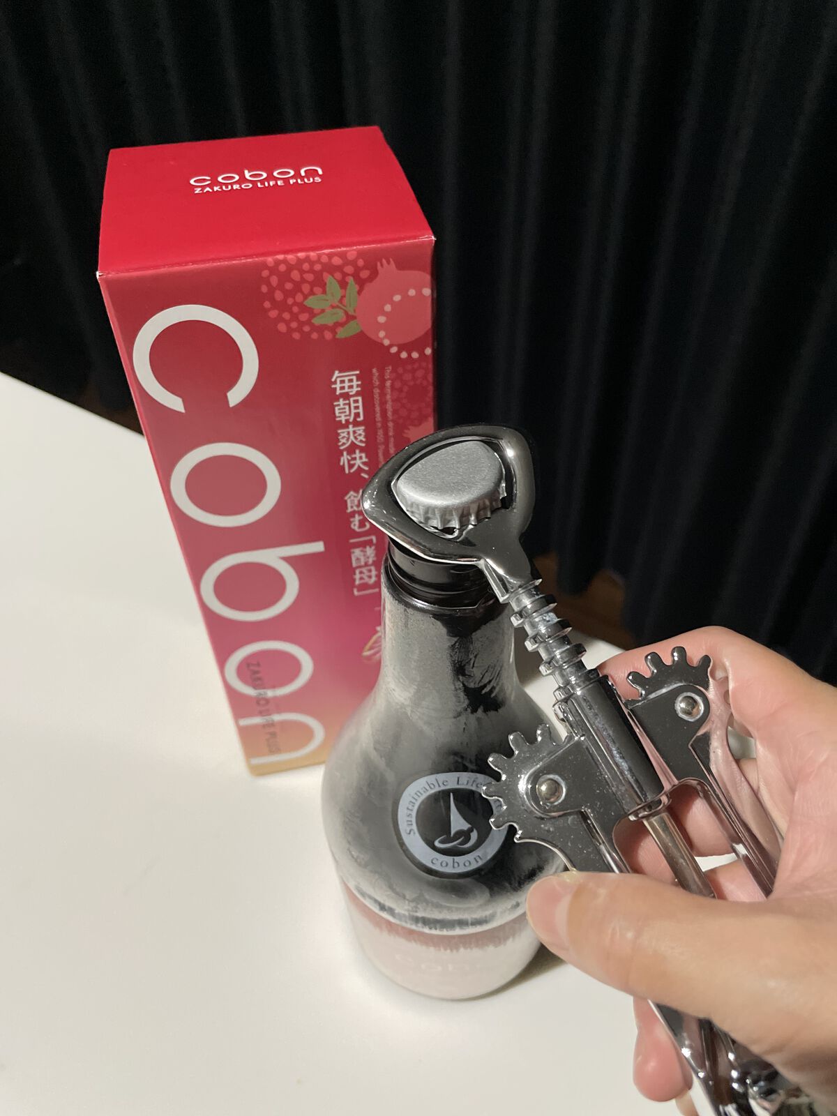 ザクロライフプラス/COBON/酵素ドリンクを使ったクチコミ（3枚目）