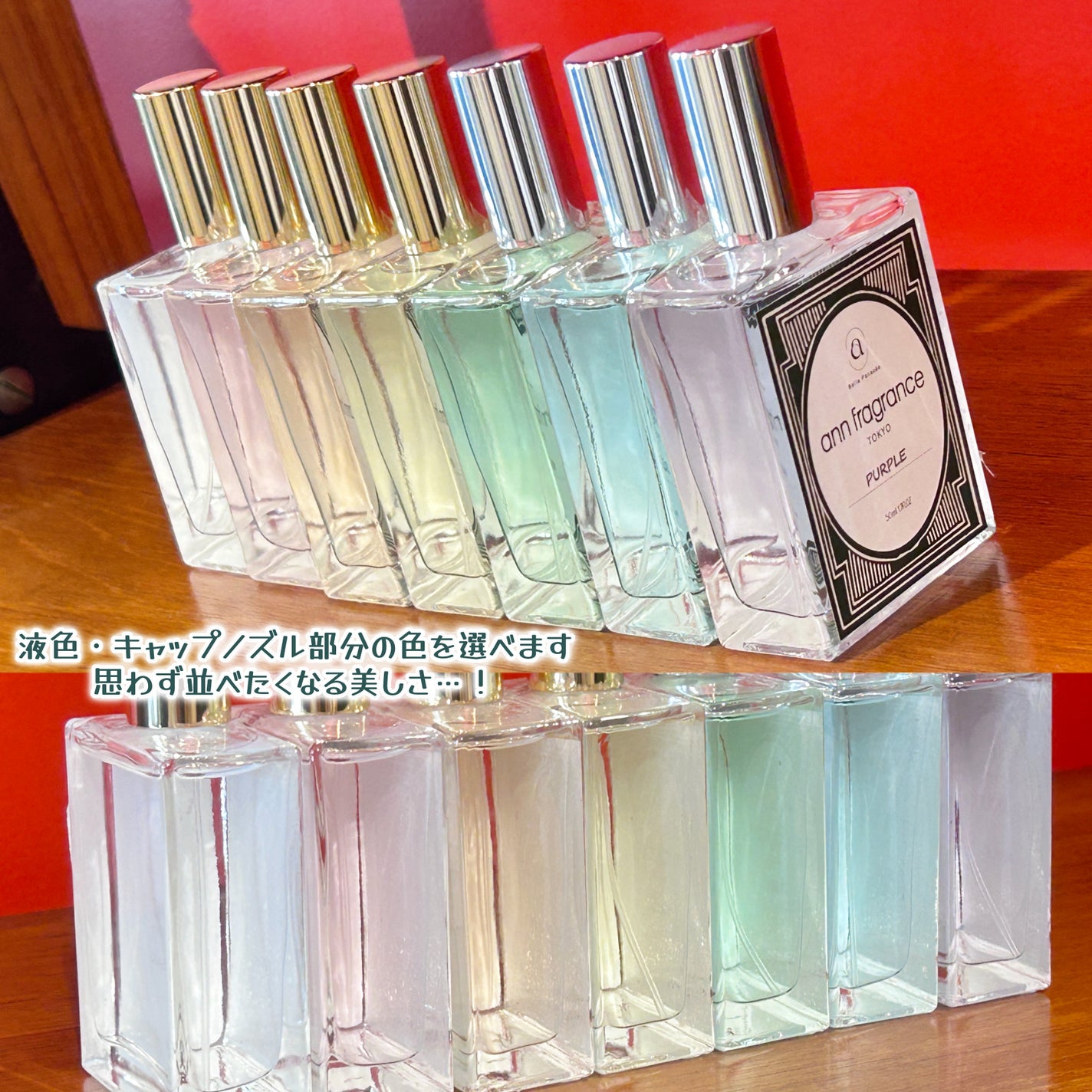 cHISATo on LIPS 「【自分だけの香り創り体験🌲PLゆる活レポート✍️】記念すべき第..」(5枚目)