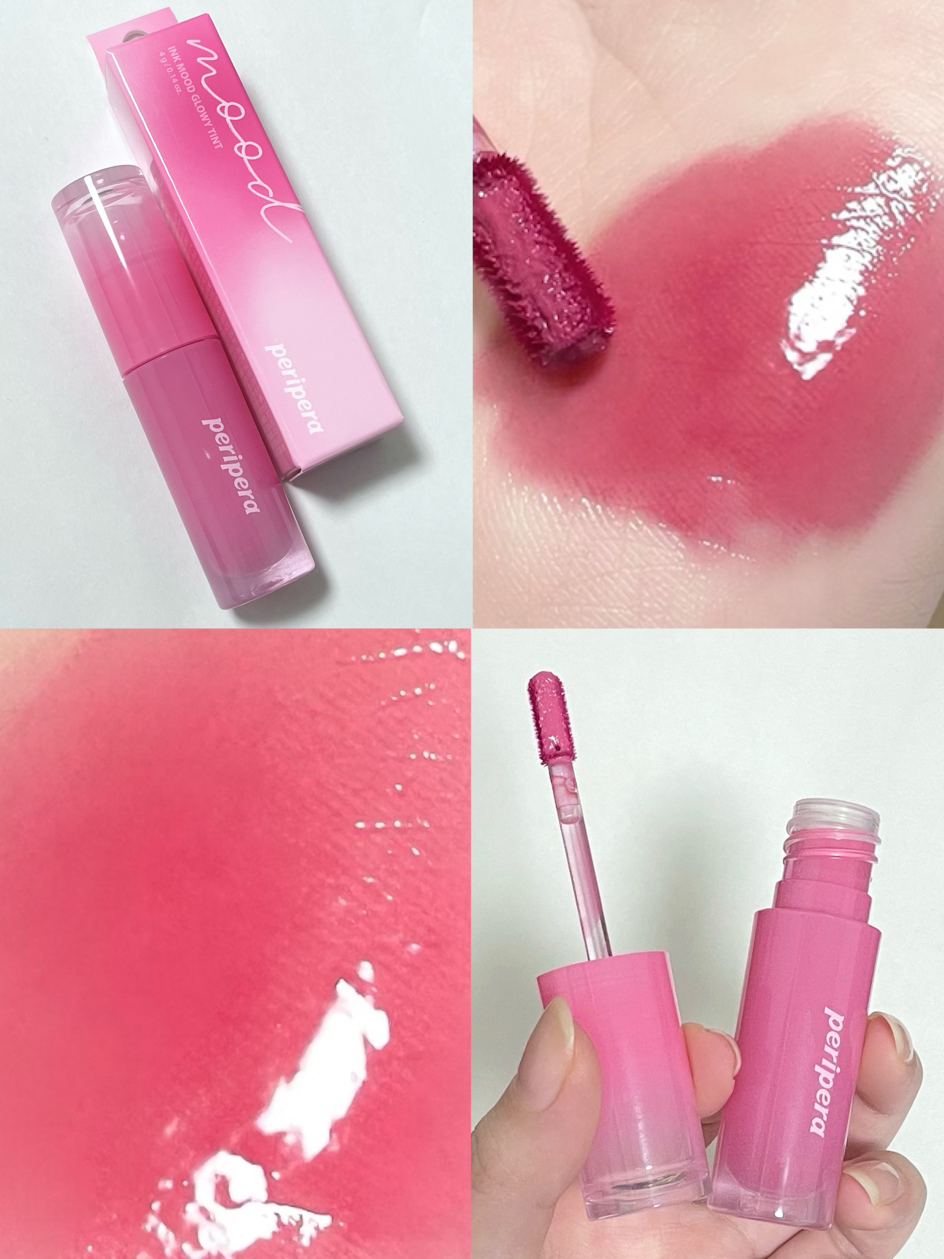 ペリペラ インク ムード グロイ ティント/PERIPERA/リップティントを使ったクチコミ（2枚目）