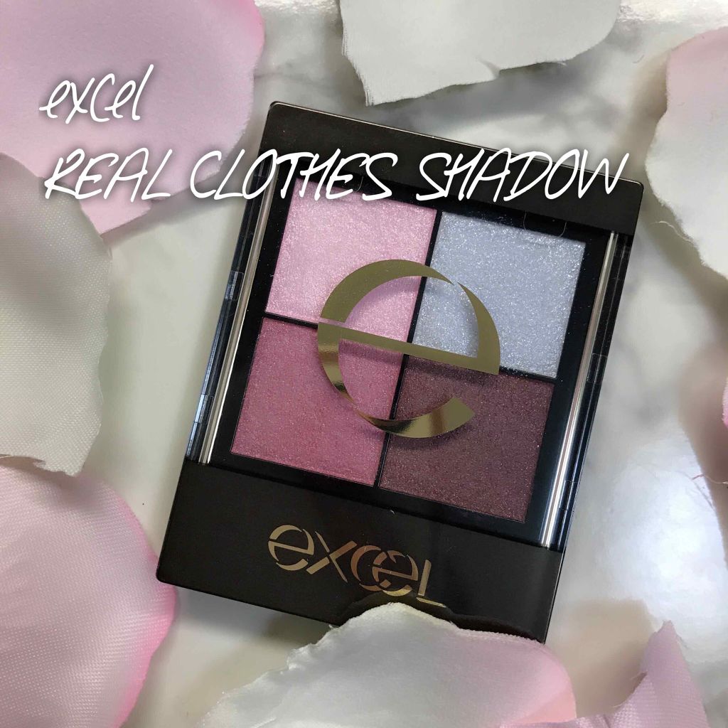 リアルクローズシャドウ/excel/アイシャドウパレットを使ったクチコミ（1枚目）
