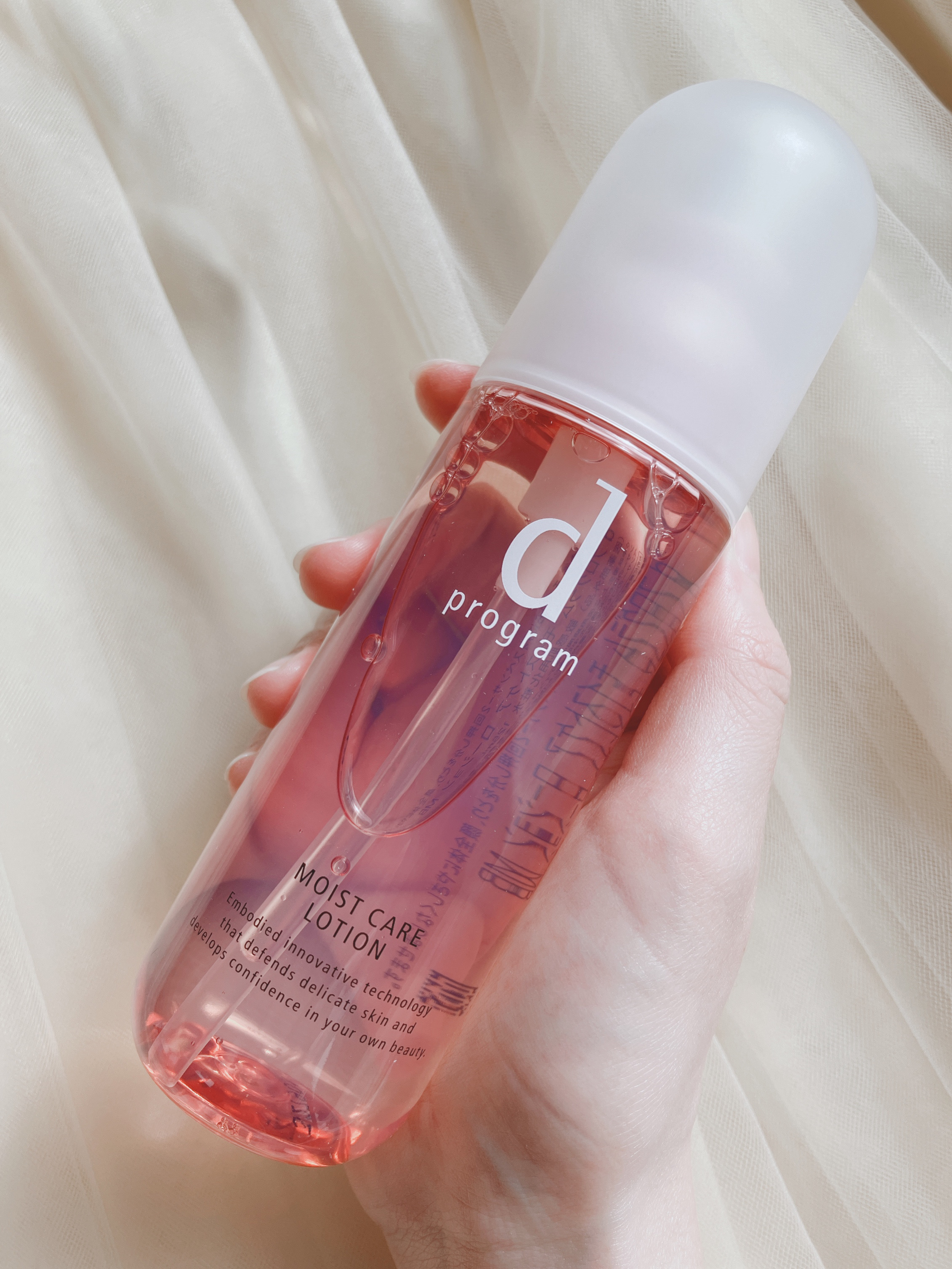 アレルバリア ミスト/d プログラム/ミスト状化粧水を使ったクチコミ（2枚目）