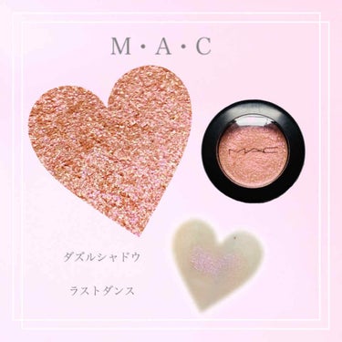 ダズルシャドウ/M・A・C/パウダーアイシャドウを使ったクチコミ（1枚目）