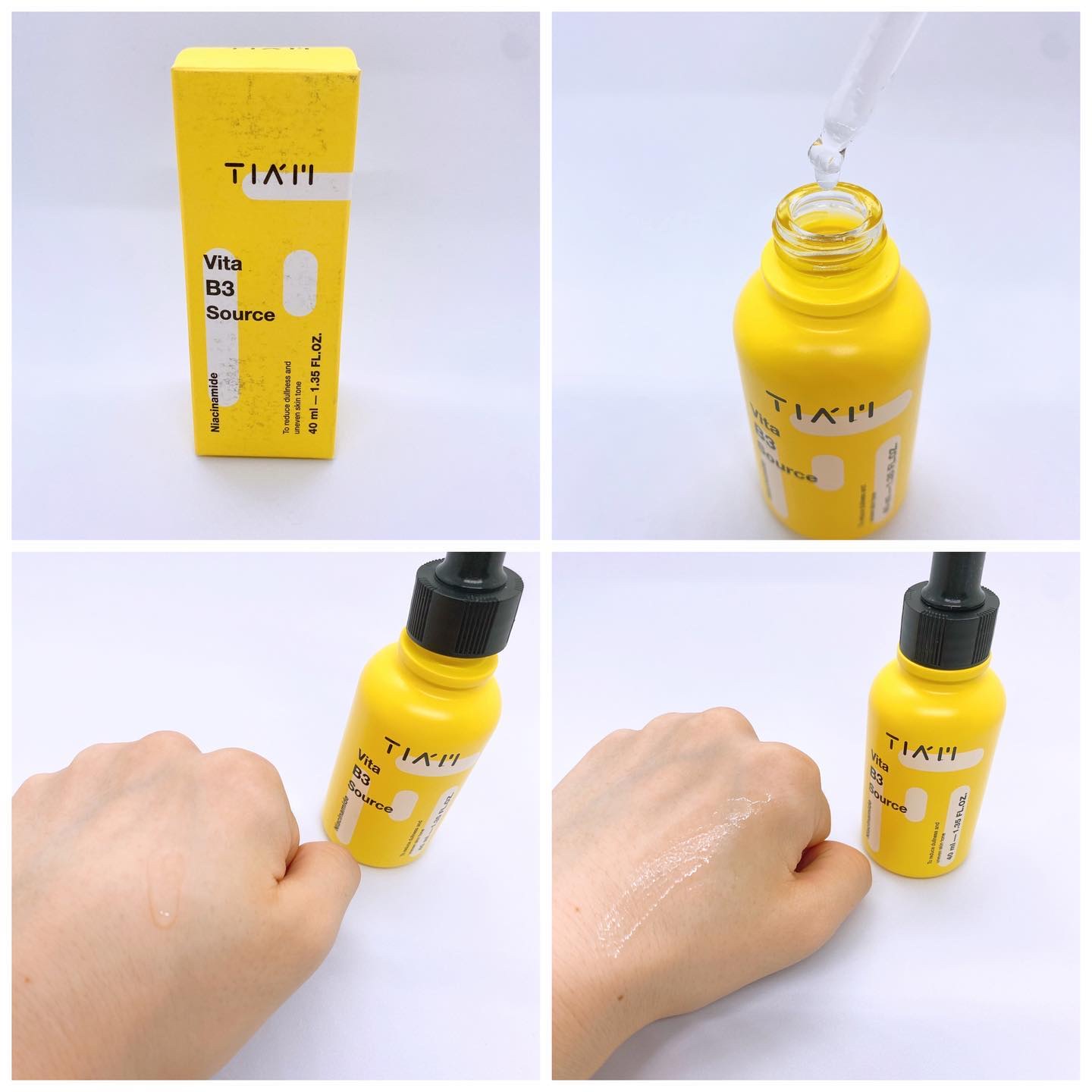 TIAM   ＶＢ３ソース/TIAM/美容液を使ったクチコミ（2枚目）