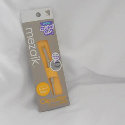 メザイク クリップ カッター ファイバー専用カッター/メザイク/二重まぶた用アイテムを使ったクチコミ(2枚目)