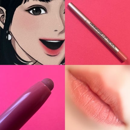 オールマイシングス トゥルービューティー デザイニング リップペンシル/all my things/リップライナーを使ったクチコミ(6枚目)