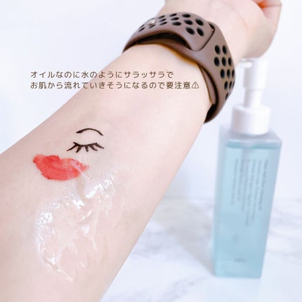 クリーン&クリアクレンジングオイル/DPU/オイルクレンジングを使ったクチコミ(4枚目)