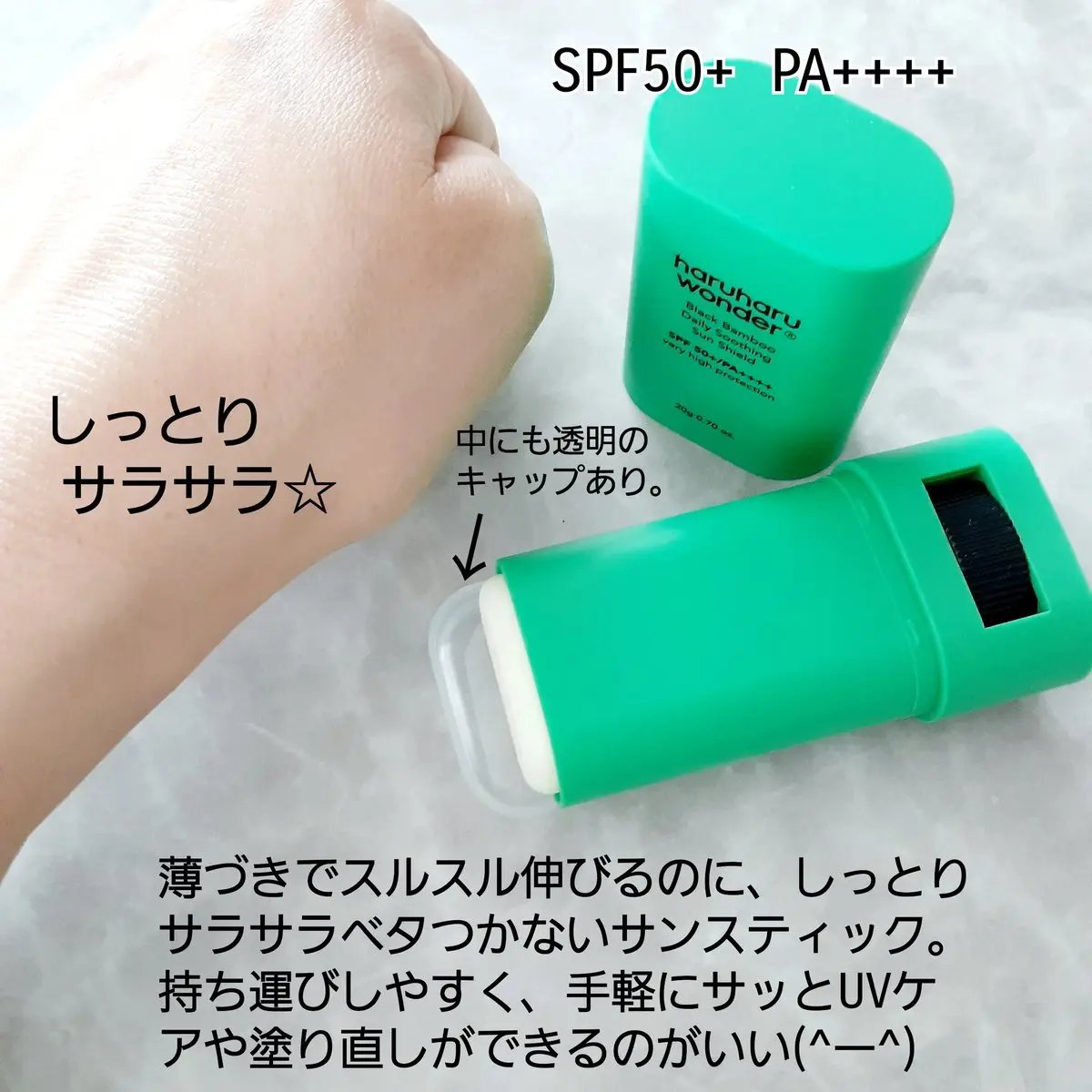 ブラックライス　モイスチャー　ディープクレンジングオイル/haruharu wonder/オイルクレンジングを使ったクチコミ（2枚目）