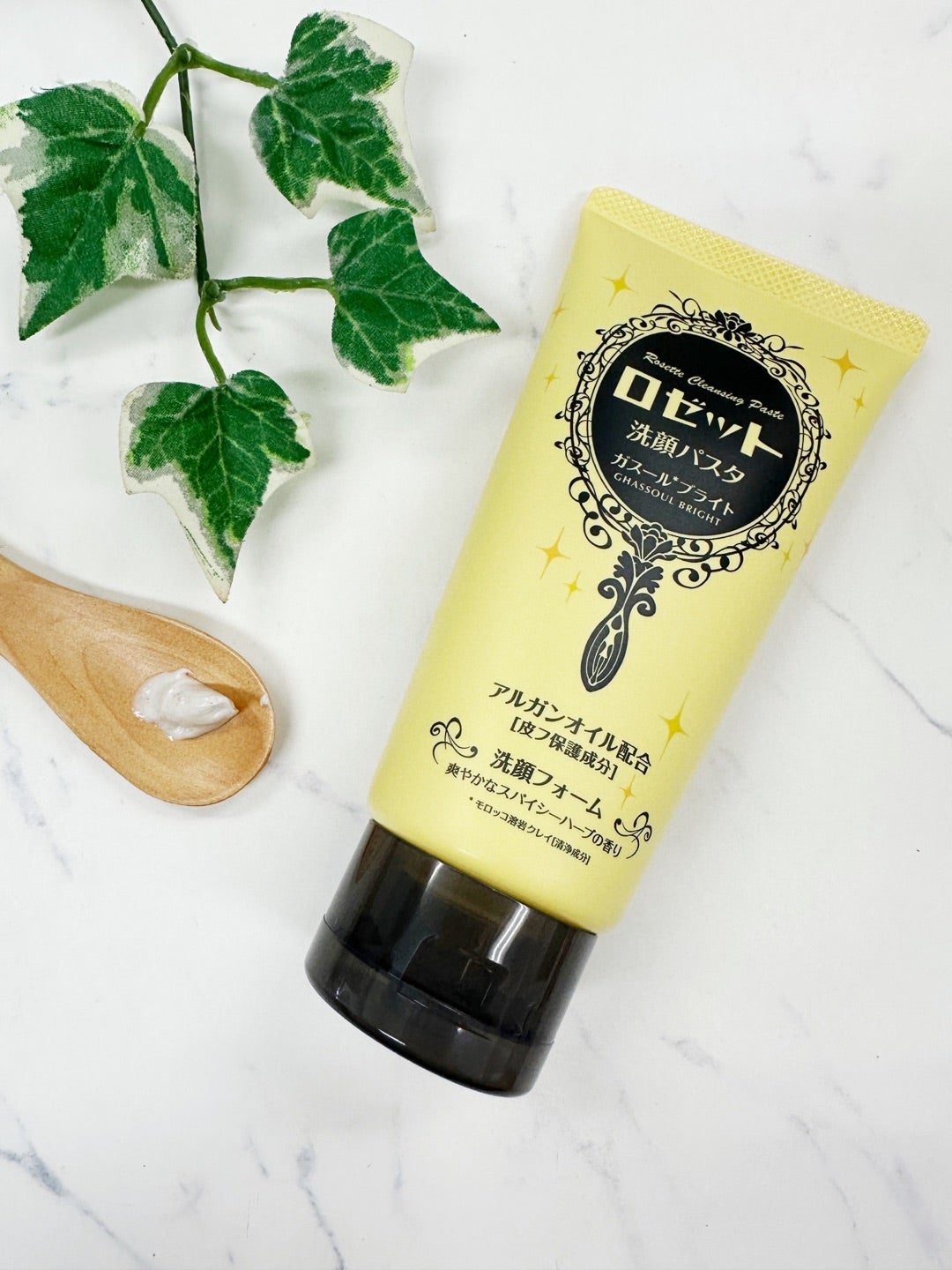 ロゼット 洗顔パスタ ガスールブライト/ロゼット/洗顔フォームを使ったクチコミ(3枚目)