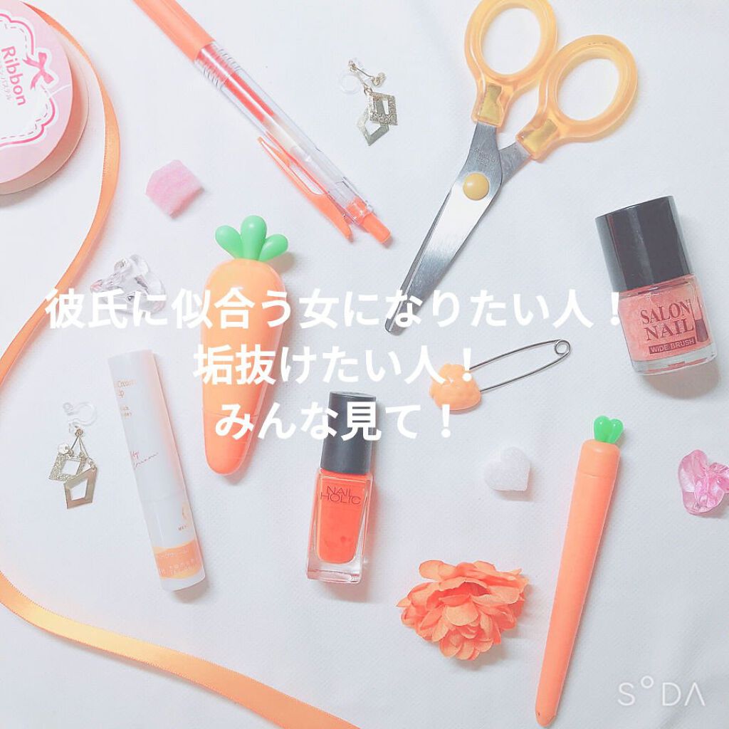 ニベアクリーム/ニベア/ボディクリームを使ったクチコミ(1枚目)