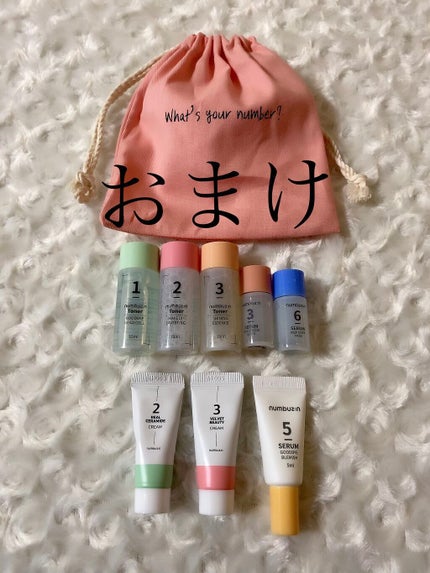 3番 すべすべキメケアセラム/numbuzin/美容液を使ったクチコミ(4枚目)