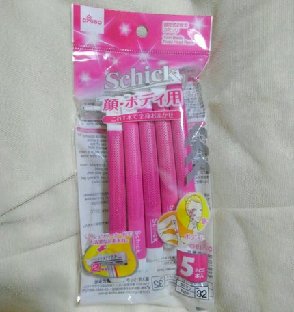 DAISO Schick顔・ボディ用カミソリ/DAISO/シェーバーを使ったクチコミ(1枚目)
