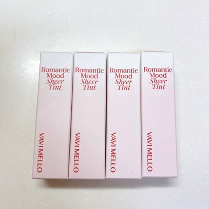 ロマンティックムードシアーティント 03 Afternoon/VAVI MELLO/リップティントの画像