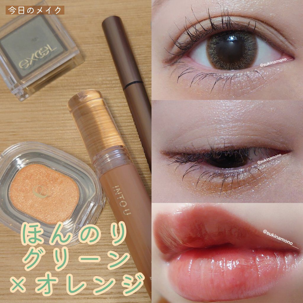 ファッショニスタ ワンデー/Fashionista/ワンデー（１DAY）カラコンを使ったクチコミ（1枚目）