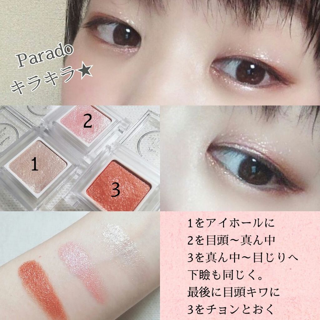 リップスティック Y/ちふれ/口紅を使ったクチコミ（2枚目）