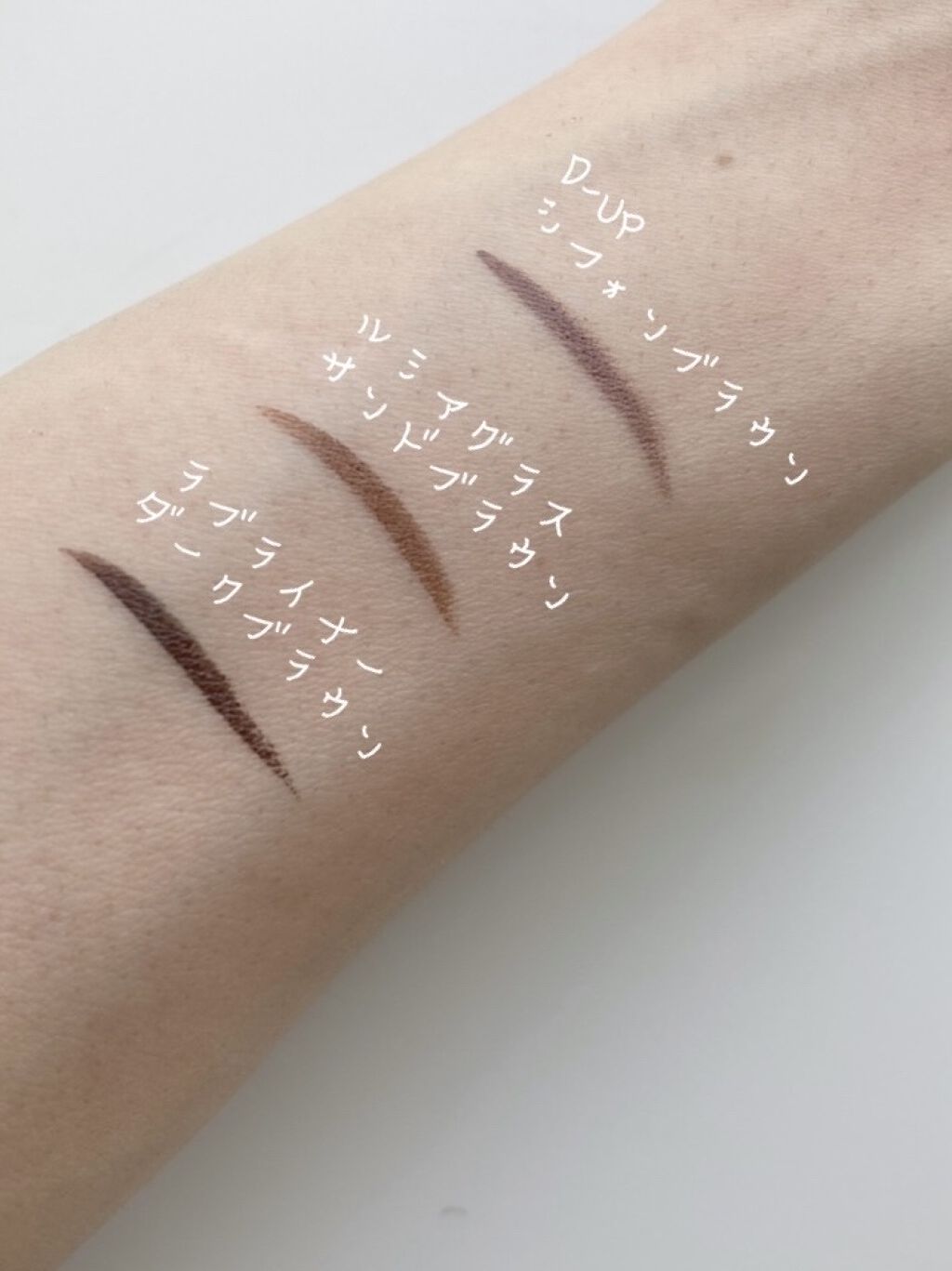 スキルレスライナー/LUMIURGLAS/リキッドアイライナーを使ったクチコミ（2枚目）