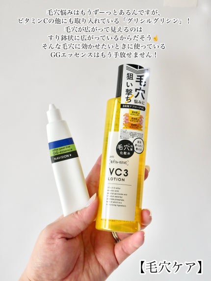 uka scalp brush kenzan/uka/スカルプブラシを使ったクチコミ(6枚目)