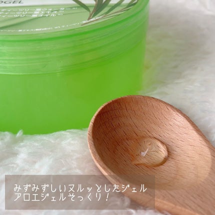 ティーツリーカーミングハイドロジェル/MEDIHEAL/ボディローションを使ったクチコミ(2枚目)