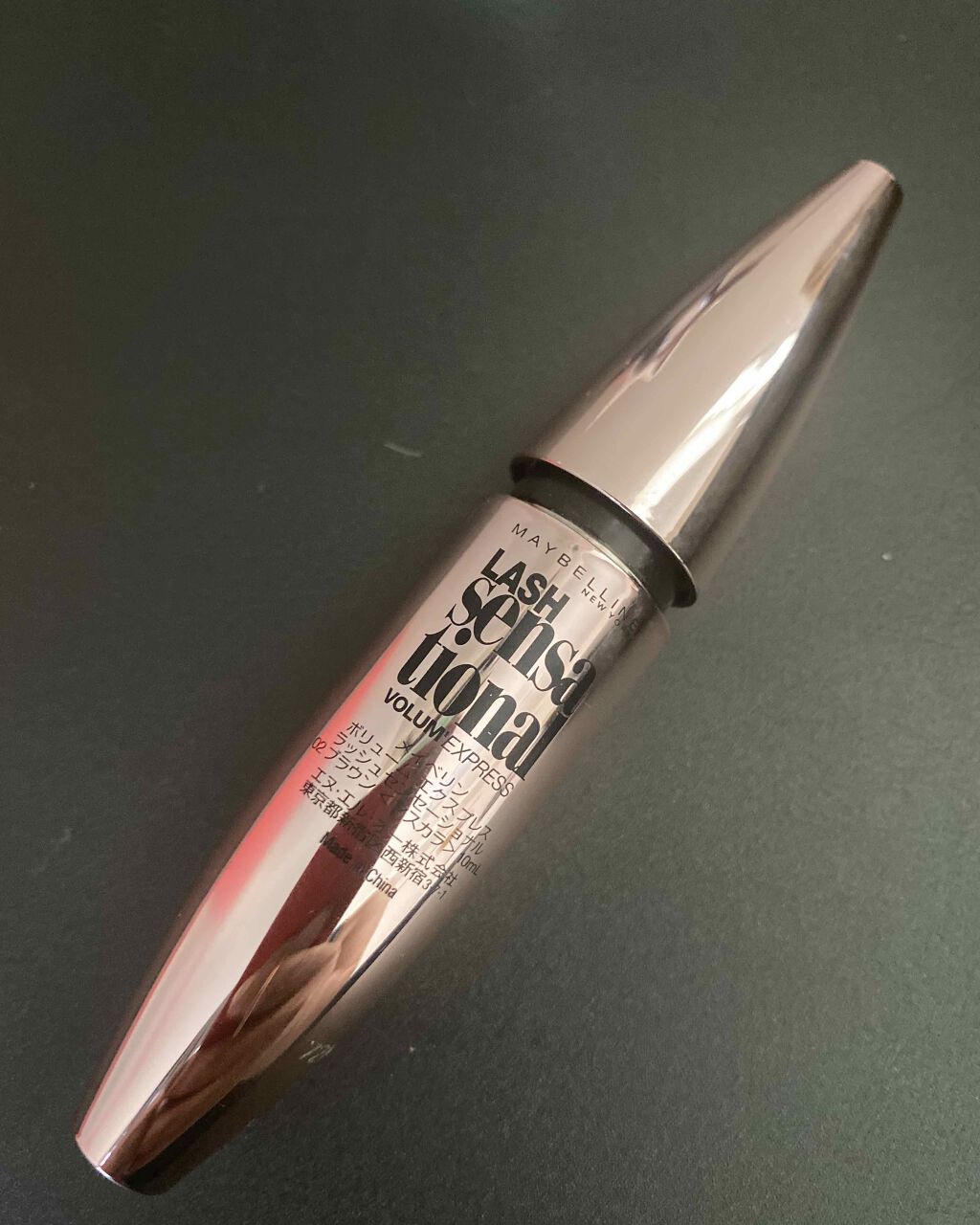 ボリューム エクスプレス ラッシュセンセーショナル/MAYBELLINE NEW YORK/マスカラを使ったクチコミ(1枚目)