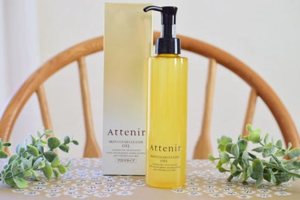 スキンクリア クレンズ オイル アロマタイプ/アテニア/オイルクレンジングを使ったクチコミ(1枚目)