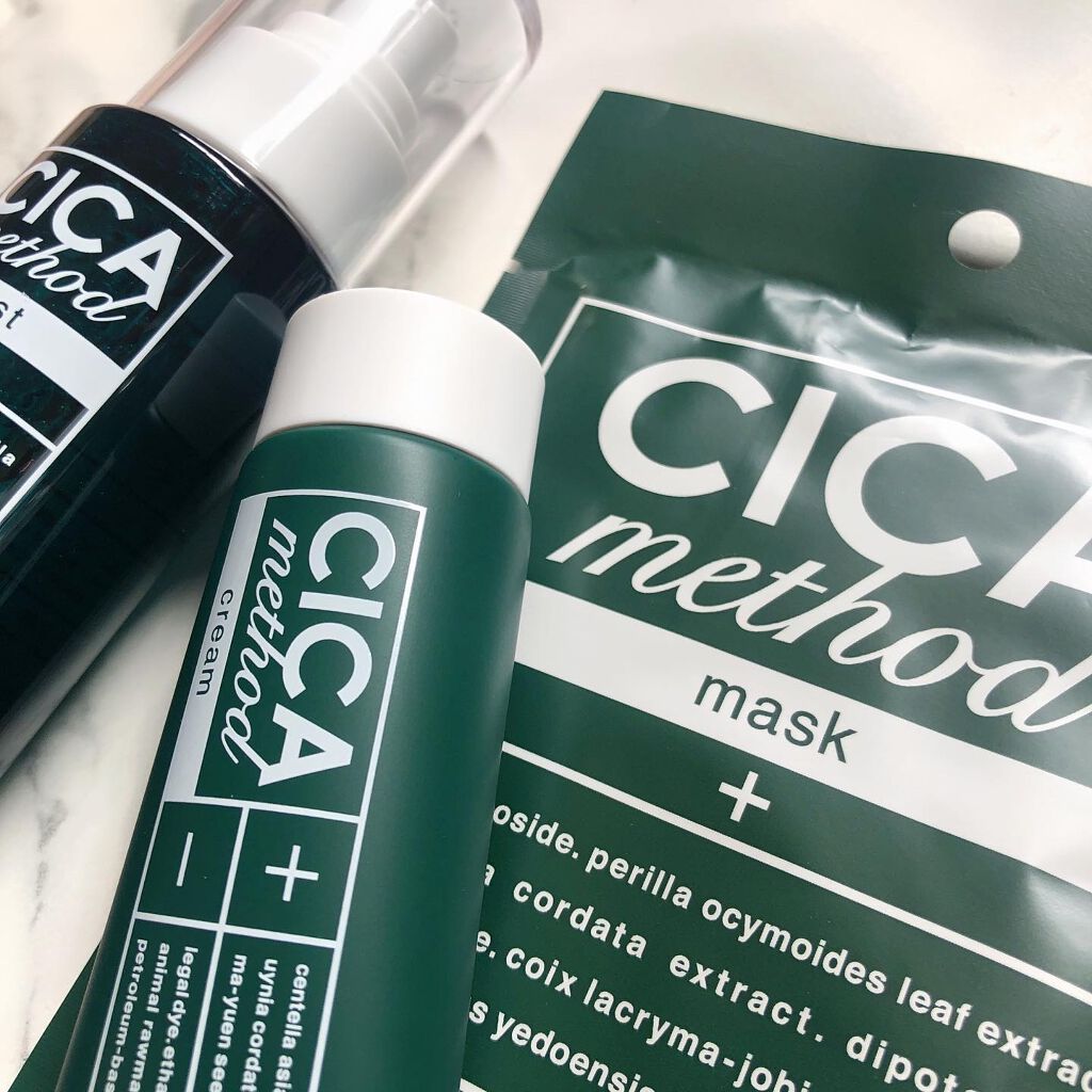 シカ メソッド クリーム/コジット/フェイスクリームを使ったクチコミ（1枚目）