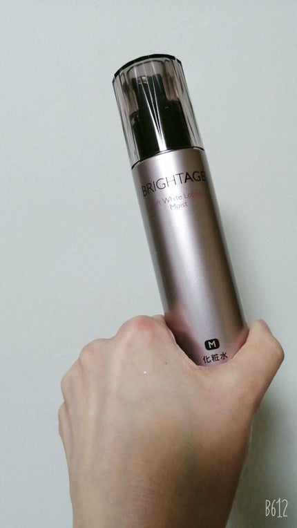 リフトホワイト パーフェクション/BRIGHTAGE/美容液を使ったクチコミ(7枚目)