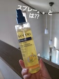 Skin Relief Moisturizing Lotion Fragrance Free / アビーノ