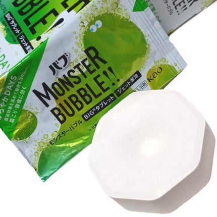 モンスターバブル かろやかDAYS /バブ/炭酸系入浴剤を使ったクチコミ(2枚目)