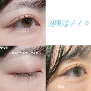 UR GLAM　BLOOMING EYE COLOR PALETTE/U R GLAM/アイシャドウパレットを使ったクチコミ（1枚目）