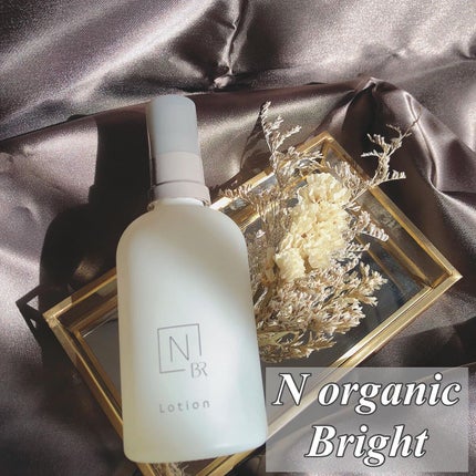 N organic Bright ホワイト クリア ローション/N organic/化粧水を使ったクチコミ(1枚目)