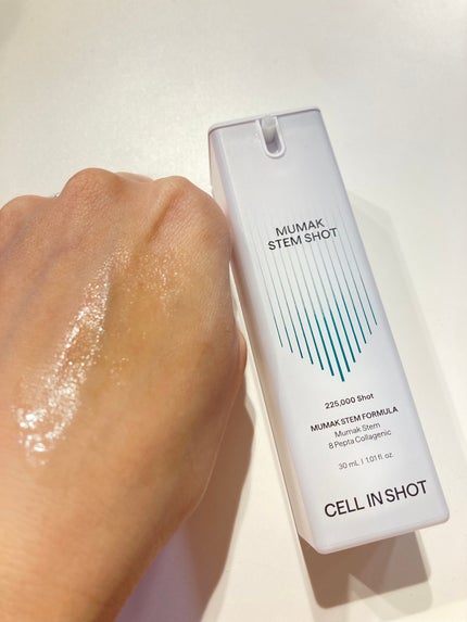 無膜ステムショット/CELLINSHOT/美容液を使ったクチコミ(3枚目)