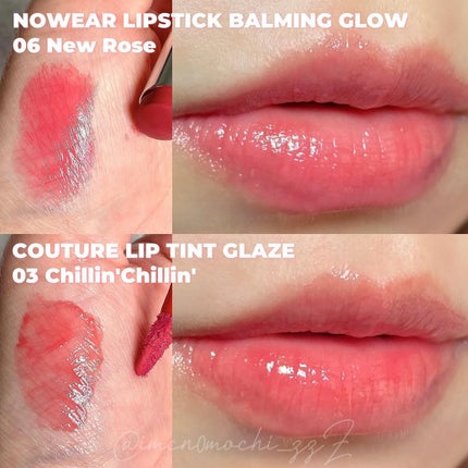 ノーウェアリップスティック バーミンググロー/espoir/口紅を使ったクチコミ(2枚目)