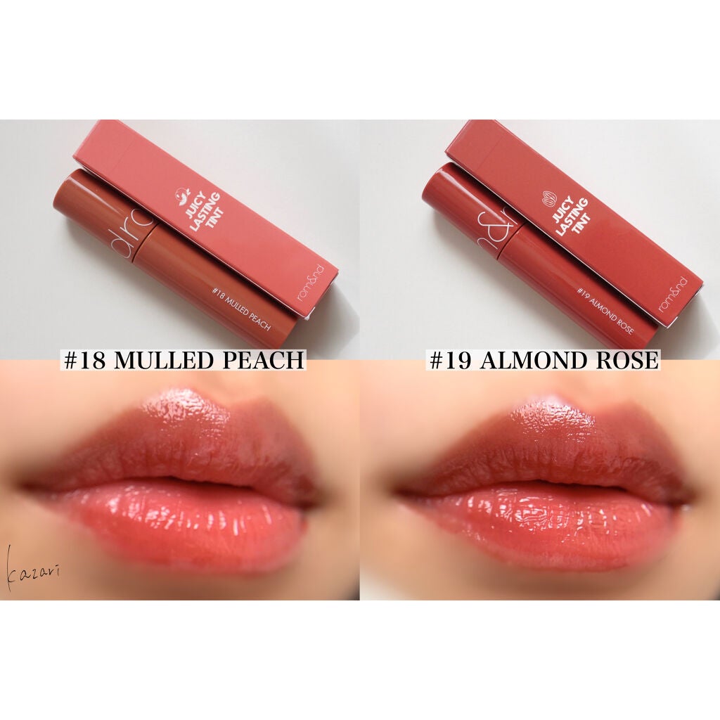 ジューシーラスティングティント/rom&nd/リップティントを使ったクチコミ(3枚目)