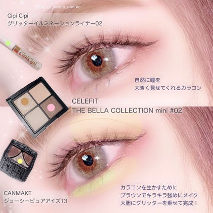 THE BELLA COLLECTION mini 02/CELEFIT/アイシャドウパレットを使ったクチコミ(3枚目)
