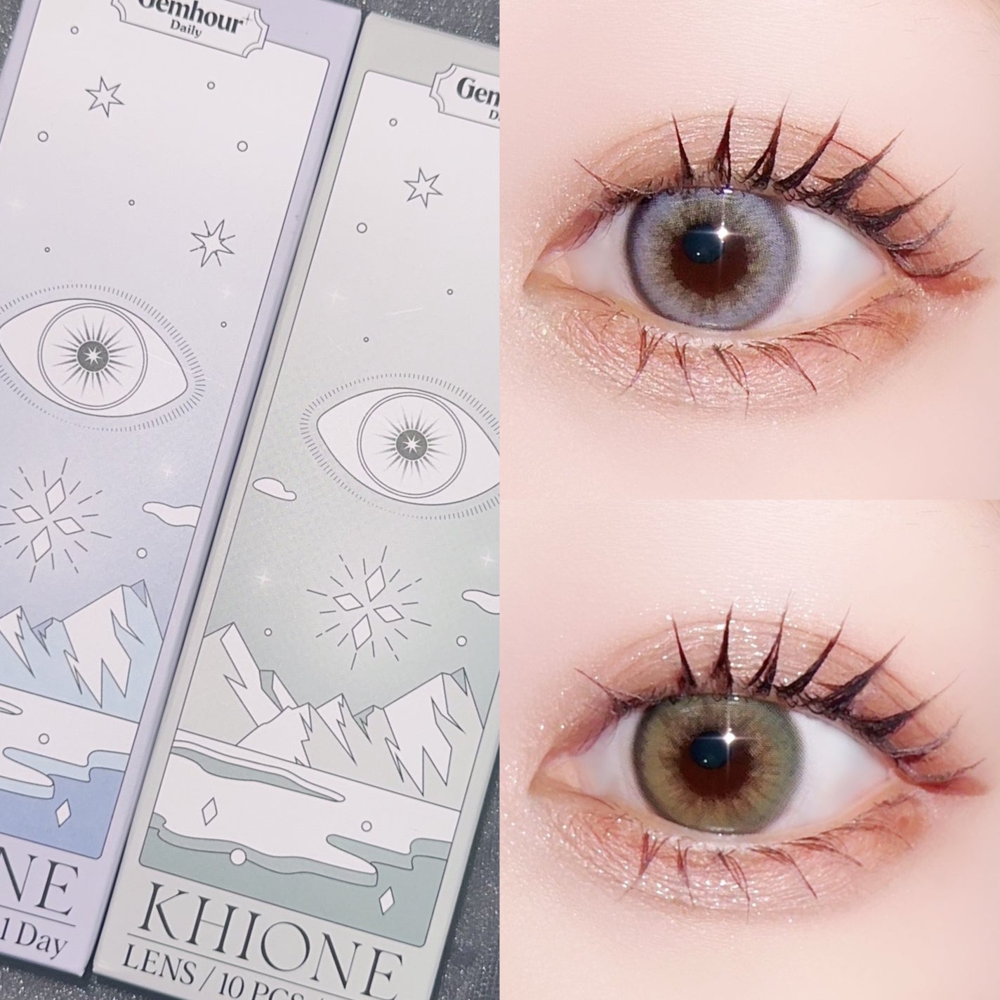 六花 on LIPS 「ひんやりとした雪の結晶のような神秘的なきらめきを演出するGem..」(4枚目)