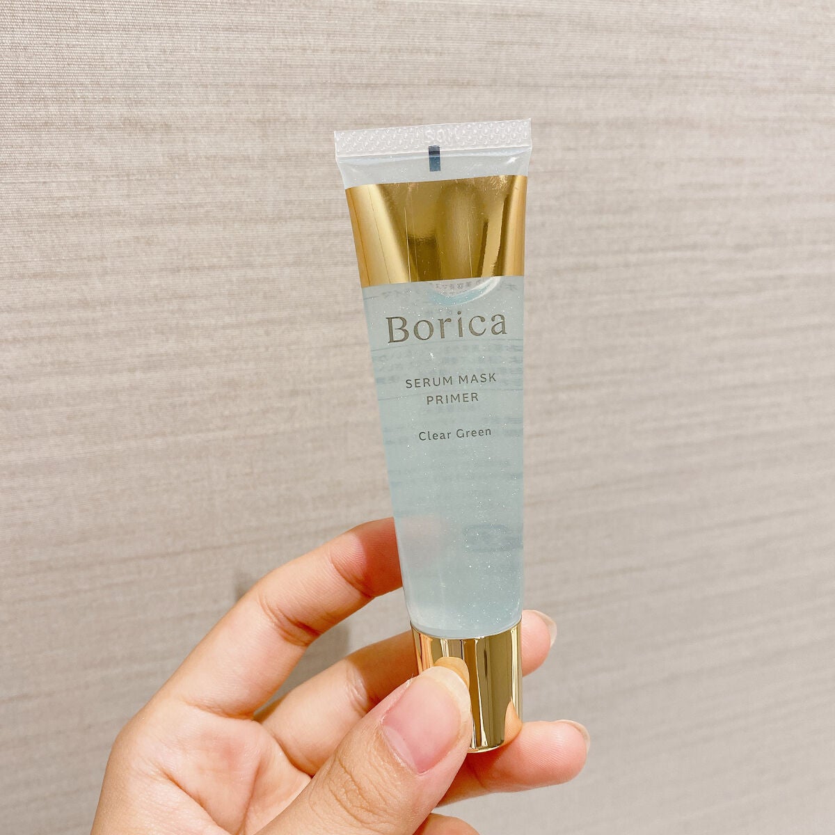 美容液マスクプライマー<クリアグリーン>/Borica/化粧下地を使ったクチコミ(1枚目)