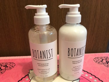 プレミアム ボタニカルシャンプー・トリートメント（シルキースムース）/BOTANIST/シャンプー・コンディショナーを使ったクチコミ（1枚目）