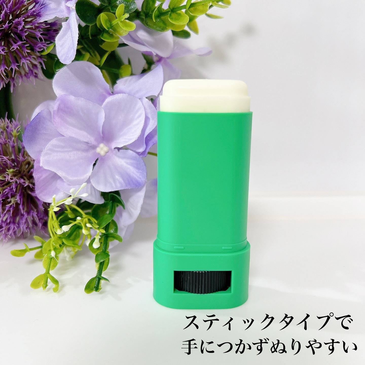 ブラックライス　モイスチャー　ディープクレンジングオイル/haruharu wonder/オイルクレンジングを使ったクチコミ（2枚目）