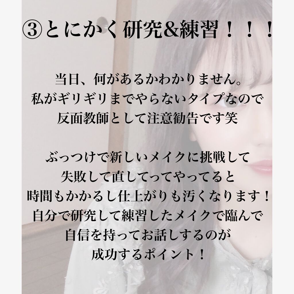 パールグロウハイライト/CEZANNE/パウダーハイライトを使ったクチコミ(7枚目)